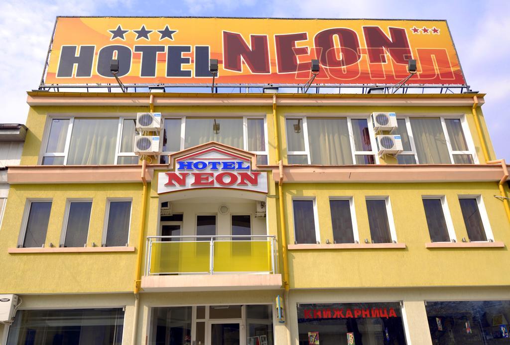 Neon Guest Rooms Shumen Exterior photo
